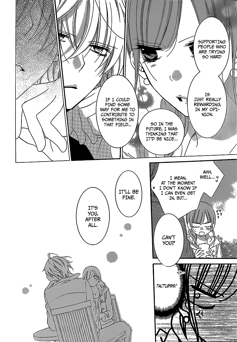 Namaiki Zakari, Chapter 44 image 16